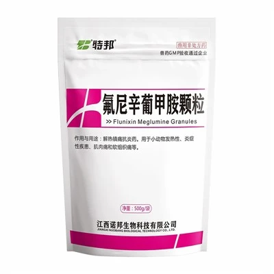 Flunixin Meglumino granulės